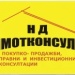 broker